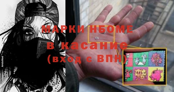 метадон Вязники