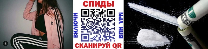 Первитин винт  Зверево 